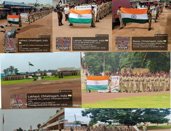 हर घर तिरंगा’ अभियान के तहत 8CG Girls Bn NCC ke एनसीसी गर्ल कैडेट्स ने निकाली जागरूकता रैली