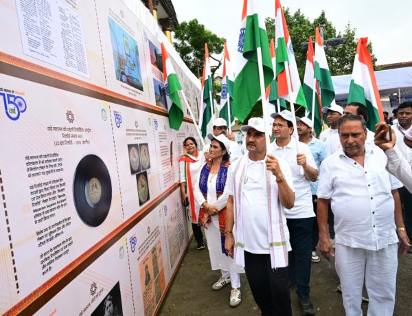 विभाजन की विभीषिका को किया याद, एकता और अखंडता के संकल्प के साथ आगे बढ़ने का आह्वान