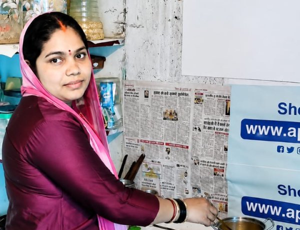 सफलता की कहानी उज्ज्वला गैस की सुविधा से इस रक्षाबंधन श्रीमती बिंदेश्वरी बना रहीं स्वादिष्ट पकवान