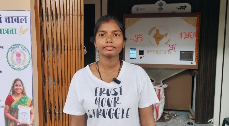 सफलता की कहानी   अब राशन के लिए घंटों इंतजार नहीं, कुछ मिनटों में मिल रहा सटीक राशन  