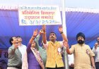 न्यायधानी में 26वीं राज्य स्तरीय शालेय क्रीड़ा प्रतियोगिता का भव्य आगाज