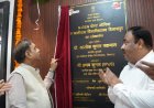 चिट्ठियों की आत्मीयता से डिजिटल युग की दहलीज़ तक—डाक की नई उड़ान