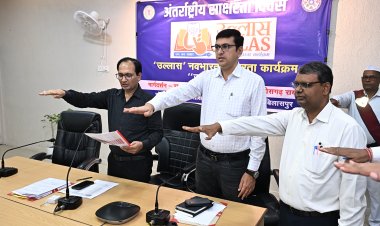 अंतर्राष्ट्रीय साक्षरता दिवस पर कलेक्टर ने दिलाया साक्षरता का संकल्प