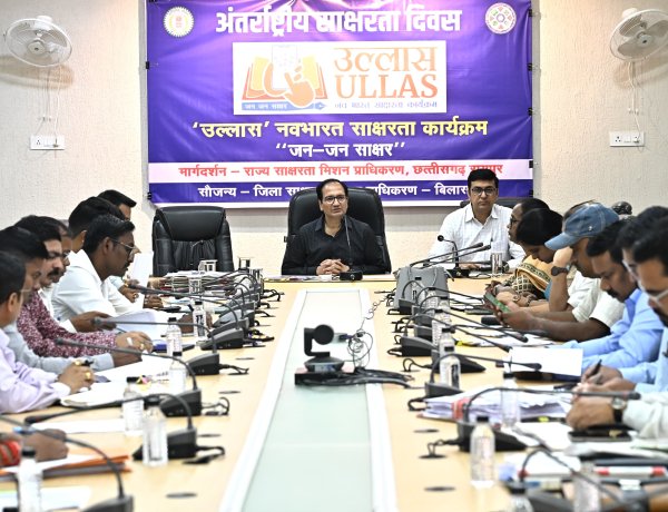 सेवा संकल्प अभियान की तैयारियों को लेकर कलेक्टर ने की गहन समीक्षा