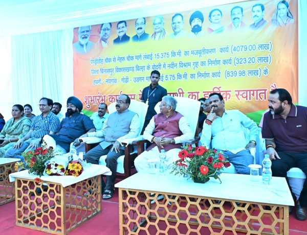 उप मुख्यमंत्री श्री अरुण साव ने बिलासपुर में 52.41 करोड़ रुपए के सड़क विकास कार्यों का किया भूमिपूजन