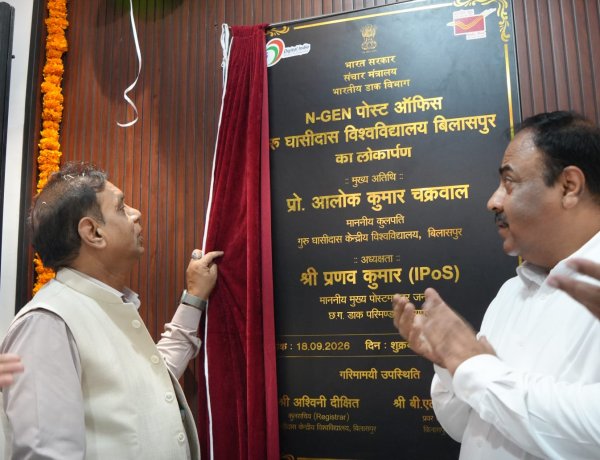 चिट्ठियों की आत्मीयता से डिजिटल युग की दहलीज़ तक—डाक की नई उड़ान