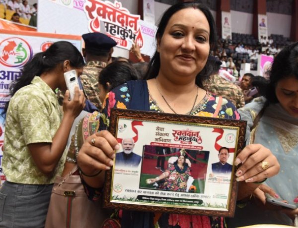 रायपुर में महिलाओं ने रक्तदान कर तोड़ी भ्रांति   1,188 महिलाओं ने रक्तदान कर नई तस्वीर पेश की