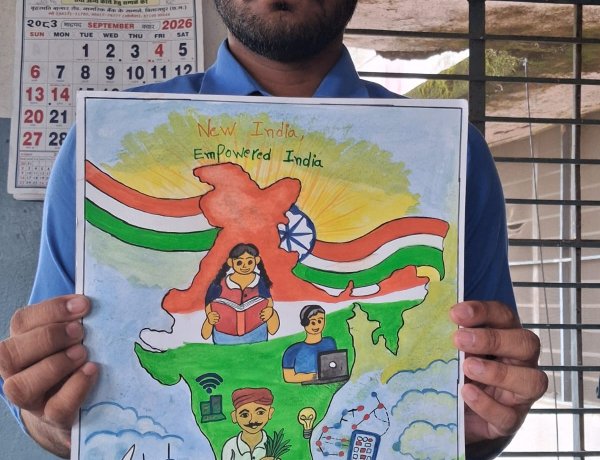 सेवा संकल्प अभियान : विकसित भारत की थीम पर दिव्यांग विद्यार्थियों ने उकेरे सपनों के रंग
