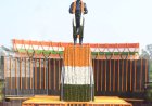 पुलिस स्मृति दिवस पर शहीद जवानों को दी गई श्रद्धांजलि, शहीद परिवारों का किया गया सम्मान