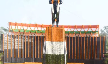 पुलिस स्मृति दिवस पर शहीद जवानों को दी गई श्रद्धांजलि, शहीद परिवारों का किया गया सम्मान
