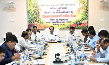 शासकीय राशन दुकान मचखण्डा के संचालन हेतु आवेदन 30 अक्टूबर तक