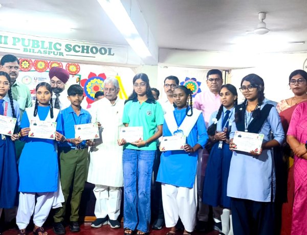 सेवा संकल्प अभियान के अंतर्गत विकासखंड स्तरीय भाषण एवं चित्रकला प्रतियोगिता संपन्न
