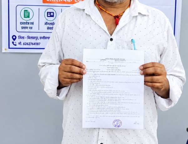 सेवा संकल्प अभियान : सेवा की कहानी  सेवा सेतु से आसान हुई प्रमाण पत्र बनवाने की प्रक्रिया, इतवारी
