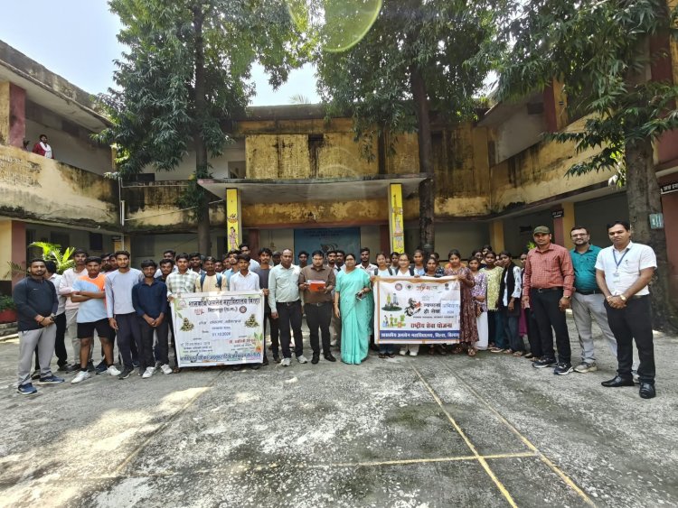 सेवा संकल्प अभियान के तहत शासकीय अग्रसेन महाविद्यालय में दिलाई गई स्वच्छता शपथ