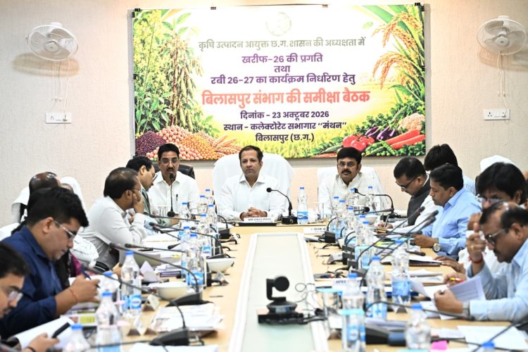 शासकीय राशन दुकान मचखण्डा के संचालन हेतु आवेदन 30 अक्टूबर तक